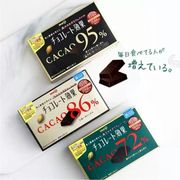 日本进口meiji明治纯黑醇黑巧克力，零食0低95%cacao72可可脂糖苦8