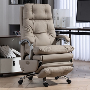 电动老板椅家用真皮办公椅商务办公室可躺电脑椅书房午休高端椅子