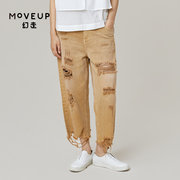 商场同款MOVEUP幻走2021夏季 纯棉褪色磨破九分直筒牛仔裤女
