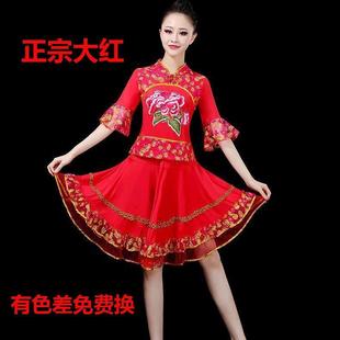 杨丽萍广场舞服装女民族，风套装牛奶，丝中老年秧歌服演出服夏季