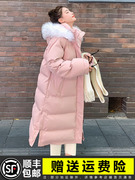韩系温柔风粉色棉服女中长款冬季大毛领，加厚羽绒棉衣奶呼呼棉袄