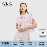 CNC轻奢女装 牛仔马甲女纯棉2024夏宽松翻领字母满印无袖背心