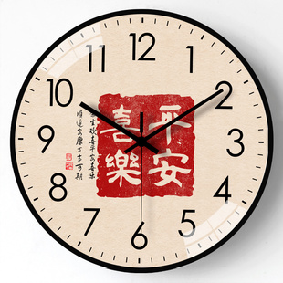 中国风钟表挂钟客厅家用新中式创意简约石英钟，静音复古挂墙时钟