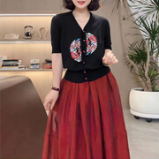 夏季新中式国风刺绣V领短袖针织衫开衫薄上衣女T恤宽松显瘦半身裙