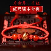 天然红玛瑙红绳手链，普贤菩萨本命年护身符手串男女生肖，龙蛇本命佛