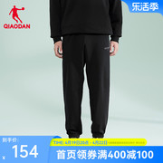 中国乔丹运动裤男士，夏季针织收口透气潮流百搭抗皱休闲男裤长裤