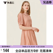 tmi天谜女装夏季两件套灯笼袖纯色，淑女连衣裙复古长裙212168
