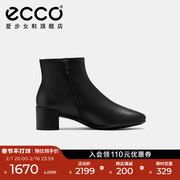 ecco爱步靴子女秋冬粗跟高跟短靴法式小皮靴型塑290633
