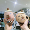 夏季创意小熊马克杯带盖勺可爱卡通陶瓷杯家用大容量早餐水杯