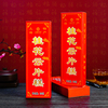 桂花云片糕礼盒200g上海特产，城隍庙传统糕点小吃点心喜糕回礼