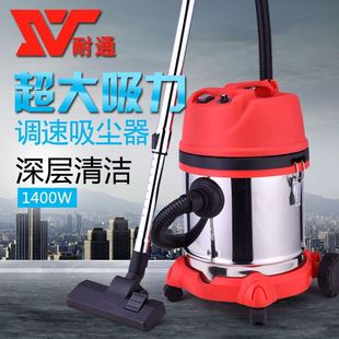 20L调速款吸尘器大功率工业吸尘器家用洗车场桶式小型干湿两用