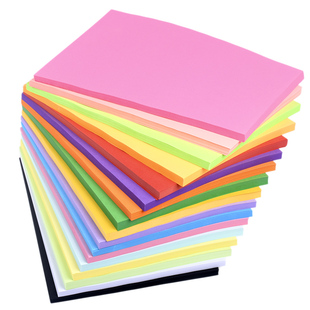 彩纸a4手工纸彩色复印纸80g正方形，儿童幼儿园彩色打印纸折纸材料