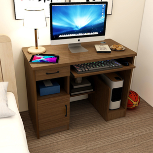 办公桌老板桌职员工位台式电脑桌家用卧室实木带抽屉专用定制书桌