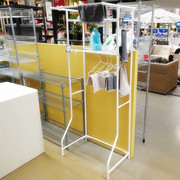 IKEA宜家搁板置物架可伸缩家用洗衣机收纳架子白色托格尼