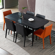 北欧岩板餐桌意式极简易轻奢小户型餐桌椅组合家用长方形歺饭