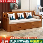米客厅床1.2一叠发床1.8床型抽发小米户折沙实沙发沙床拉体两木用