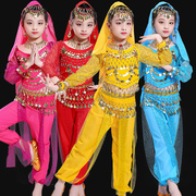 肚皮舞服装异域风情六一儿童节演出服印度舞蹈舞裙小学生舞衣