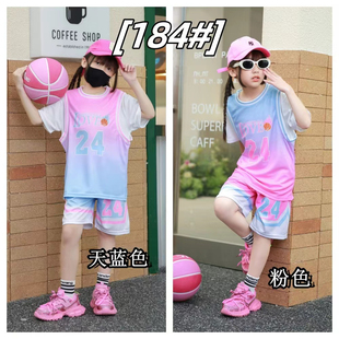 女童篮球服套装2024夏款速干运动服中大童假两件训练服120到170