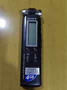 索尼录音笔ICD-SX850询价