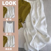今年流行日系白色亚麻裤子女2024夏季清爽透气高腰显瘦直筒阔腿裤