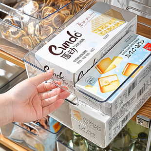 收纳筐透明玻璃亚克力冰箱厨柜，抽屉饮料水果，整理盒箱塑料收纳盒子