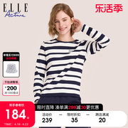 elleactive2024春纯棉条纹，打底衫圆领，横条长袖t恤女内搭上衣