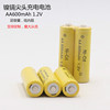 镍镉电池 5号AA600mAh 1.2V 充电电池 草坪灯 去球器  电动玩具等