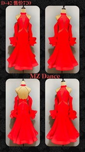 mzdanced-42成人女士摩登舞，服艺考服表演服比赛服班服摩登连衣裙