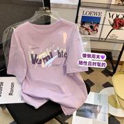 胖mm加肥加大码300斤香芋，紫色oversize春装2023年女上衣t恤