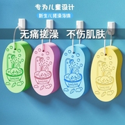 儿童搓澡神器后背大人婴儿宝宝浴擦搓灰搓泥强力洗澡巾搓背海绵男