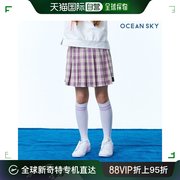 韩国直邮OCEAN SKY 半身裙 boribori 女童裙型长裤-CAJG6253B0T