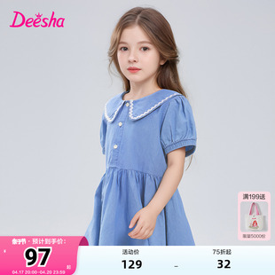 笛莎deesha童装女童连衣裙，2024夏季中大童，儿童软牛仔棉布裙子