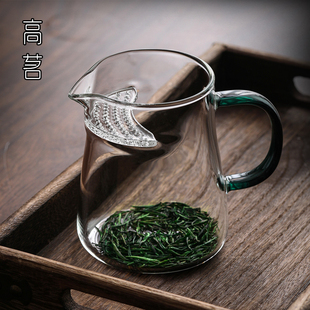 玻璃月牙公道杯茶漏一体绿茶，专用茶具过滤泡茶公杯滤网功夫分茶器