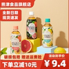 韩国进口熊津蜜桃乌龙茶饮料柚子绿茶红茶500ml瓶装乌龙桃桃果茶
