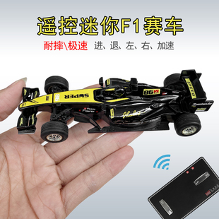 超小迷你型遥控F1赛车儿童小跑车玩具小汽车极速比赛充电动小汽车