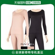 韩国直邮pandorabyvivien软薄女性，内衣套装lg1550set