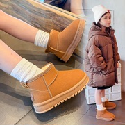 冬季女童雪地靴2024年儿童棉鞋，加绒加厚男童短鞋宝宝保暖棉靴