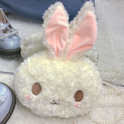 lolita小兔子包少女可爱毛绒玩具卡通斜跨包日系软妹公仔玩偶萌包