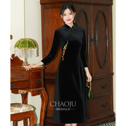 丝绒旗袍黑色高贵洋气2024绝美改良版裙子长袖新中式日常可穿