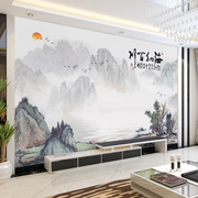 18d中式电视背景墙，壁纸山水画墙纸客厅大气，影视墙布海纳百川壁画