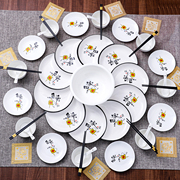 网红陶瓷小拼盘创意，餐具碗碟组合家用菜盘团年饭圆桌月亮盘子套装
