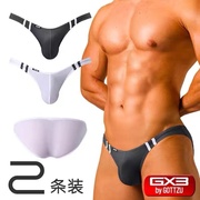 gx3全盛肌感系列u凸囊袋黑白半透超薄比基尼，男士内裤2条装