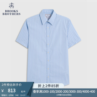 Brooks Brothers/布克兄弟男士夏棉质美式前尖领条纹短袖正装衬衫