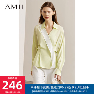 amii2023春极简翻领，拼接不对称设计长袖，乱麻雪纺衬衫女