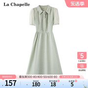 拉夏贝尔/La Chapelle夏季泡泡袖中国风旗袍改良收腰显瘦连衣裙子