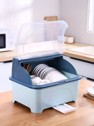 厨房碗柜塑料装碗筷碟，餐具收纳盒带盖家用放碗沥水架收纳箱置物架