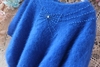 宝蓝色手工串珠图泡泡中袖短款套头原单单品2021年兔毛