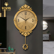 挂钟客厅家用欧式纯铜钟表轻奢大气壁钟玄关静音挂墙电波时钟