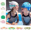 澳洲sunnylife卡通儿童，防水泳帽宝宝硅胶游泳帽防雾高清泳镜3-9岁
