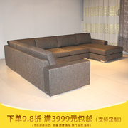 棉麻布艺沙发订制 大中户型现代客厅 U型组合沙发可拆洗多色可选